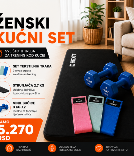HE6422 Kućni set za trening